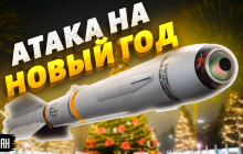 Чи загрожує Україні посилення ракетного терору з боку Росії: у ЗСУ розкрили план ворога (відео)