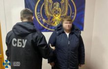 В Одесской области задержали женщину, которая собирала деньги для оккупантов и "любила" Россию (фото)