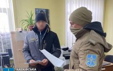 На Харьковщине разоблачили мужчину, призвавшего односельчан поддерживать агрессию РФ