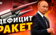 Новые массированные атаки России: эксперт дал прогноз, чего ждать Украине (видео)