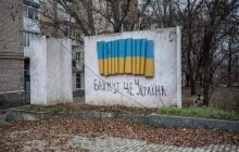 Украинские войска, вероятно, готовятся контролируемо отойти из Бахмута - ISW