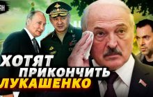 У Зеленського пояснили, як Путіна "обламали" в Мінську (відео)