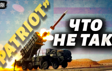 Україна отримає Patriot: Жданов відповів, скільки часу ЗСУ вивчатимуть нову техніку