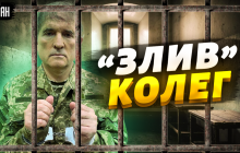 Медведчук перед обміном дав "цікаві" свідчення: голова СБУ розкрив деталі (відео)