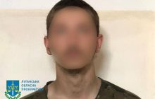 Воевал против ВСУ: в Украине к 10 годам тюрьмы приговорили боевика "ЛНР"
