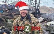 "Феєрично відсвяткував днюху Рогозіна": в Донецьку ліквідували екс-офіцера спецназу РФ