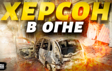 У мерії Херсона розповіли останні подробиці жорстокого удару по місту (відео)