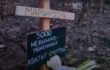 "Z - значит свастика": Pussy Riot выпустили антивоенную песню (видео)