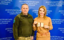 За помощь армии Concord Fintech Solutions отметили в Минобороны Украины