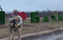 "Враг теряет самую боеспособную часть": украинский генерал рассказал о боях за Бахмут