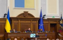 Зеленський виступив у Раді із щорічним посланням: згадав про Кримський міст (відео)