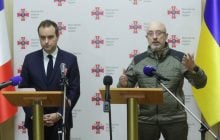 Франция создала спецфонд для приема заказов Украины по оружию