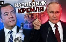 Впливові люди готують Медведєва на місце Путіна - держрадник РФ першого класу (відео)
