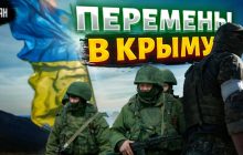 В разведке рассказали об украинских партизанах в Крыму (видео)