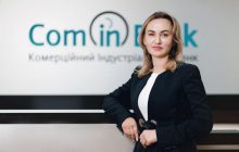 "Комінбанк" долучився до ініціативи НБУ зі створення стабільної банківської мережі на випадок блекауту