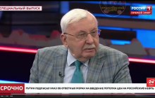 "Взять хотя бы Славянск": на росТВ расстроились, что "поделить Польшу" не получится (видео)