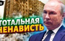 У Зеленского объяснили, чего РФ хотела добиться новыми ракетными ударами (видео)