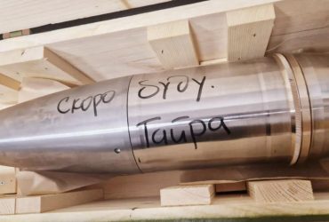 Украина поставила на конвейер производство 152-мм боеприпасов (видео)