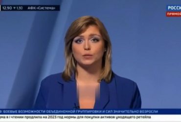 В эфир росТВ вышел обкуренный стример: рассказывал, как будет уничтожать украинцев