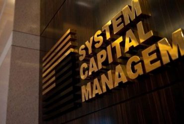 SCM за 9 місяців сплатила до бюджету понад 60 мільярдів гривень податків