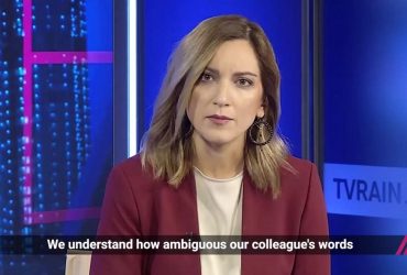 Латвия расследует поддержку телекалом Дождь армии России: подключила спецслужбу