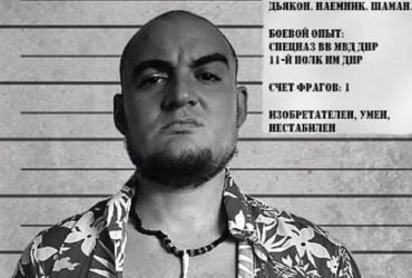 Екс-диякон РПЦ від імені вигаданої дружини закликає ґвалтувати українок (фото, відео)