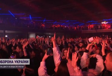 Дорофеєва запросила енергетиків на благодійний концерт у Києві – як це було