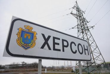 Russian occupiers shelled Kherson, one person was killed (video)