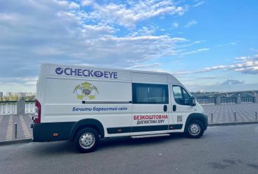 Українці запропонували технологію, яка рятуватиме від втрати зору хворих на діабет людей