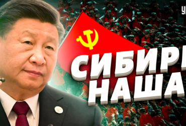 Вассал Китая: эксперт объяснил, почему Путин слушается Си Цзиньпина