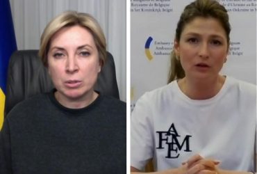 У Росії вимагають заарештувати Ірину Верещук та Еміне Джапарову: у чому їх звинувачують
