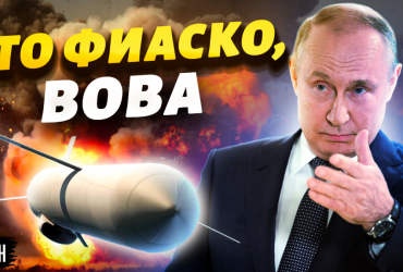 У РФ закінчаться ракети для масованих атак: експерт обнадіяв прогнозом (відео)