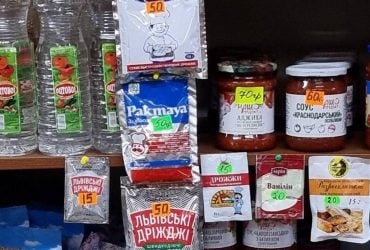 В Херсоне открыто торгуют российскими товарами. Кто виноват?