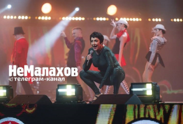 Уймите вашу мать: Лолиту подняли на смех из-за поведения на концерте (фото)