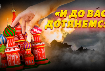 Вибухи на російських аеродромах: Світан розповів про новинки ЗСУ (відео)