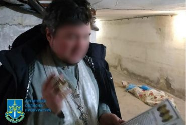 Священник Московского патриархата получил 12 лет тюрьмы за сдачу позиций ВСУ