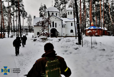 СБУ проводит обыски в храмах УПЦ МП в Житомирской области (фото)