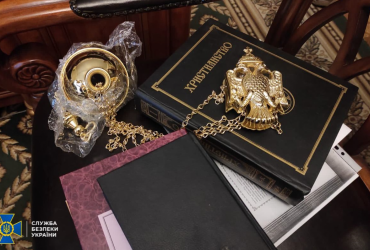 На территории скита УПЦ МП в Чернобыльской зоне нашли подозрительных людей и оружие (фото)