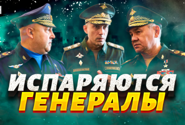 Російські генерали вже майже не потрапляють під вогонь ЗСУ: Жданов засмутив відповіддю