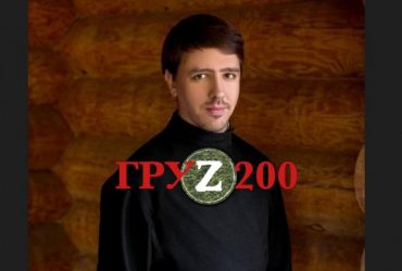 Під Бахмутом дембельнули учителя православної гімназії з ПВК Вагнер (фото)