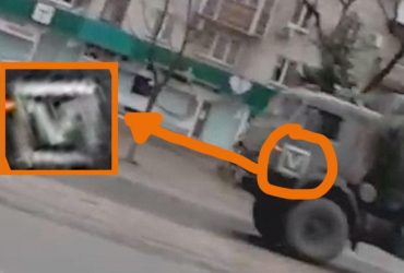 На техніці росіян в Україні помітили нові позначки (фото, відео)