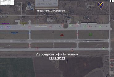 Россияне придумали месть за удары по базе в Энгельсе, но есть нюанс (фото)