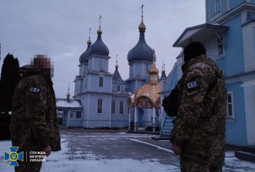 СБУ проводит обыски в церквях УПЦ МП в 9 областях