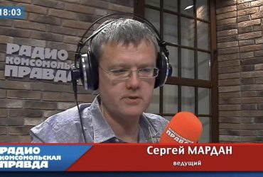 Российский пропагандист отличился дикими высказываниями об украинцах и их языке