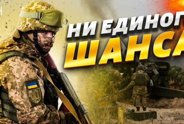 В ВСУ раскрыли, чего россияне очень боятся на Донбассе (видео)
