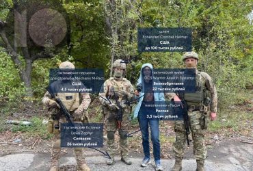 Пригожин розкритикував колишнього голову Роскосмосу за форму НАТО – його син носить таку ж