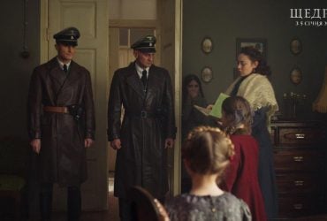 Вышел трейлер исторической драмы Щедрик (видео)