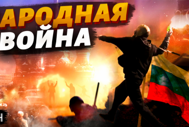 У розколу еліт Кремля буде два ключові фактори: все йде до народної війни – Соловей
