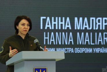 Контрнаступательные действия уже идут, ВСУ готовятся к полному освобождению территорий - Маляр