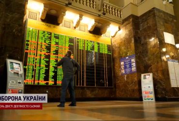 Застряли более чем на 9 часов: из-за обстрелов задерживаются десятки поездов